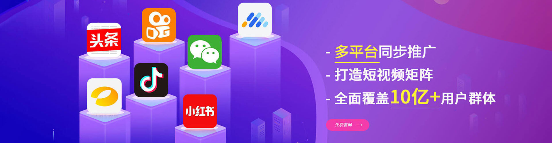 青县百度推广开户